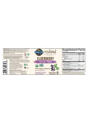 mykind Organics Elderberry Immune Syrup — herbal support, immune health - Back