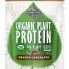 Garden of Life Organic Plant Protein Chocolate Powder -- organic protein, plant-based protein