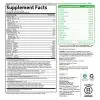 Garden of Life Raw Organic Fit — High Protein for Weight Loss - Back