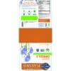 Garden of Life Raw Organics Flax Seed -- organic flax seed, omega-3 supplement - Back