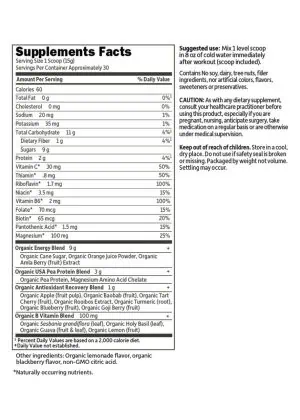Garden of Life SPORT Organic Plant-Based Recovery Blackberry Lemonade -- post workout recovery, organic - Back