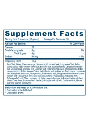 Ayush Herbs AmlaPlex(TM) -- immune support, antioxidant properties. - Back