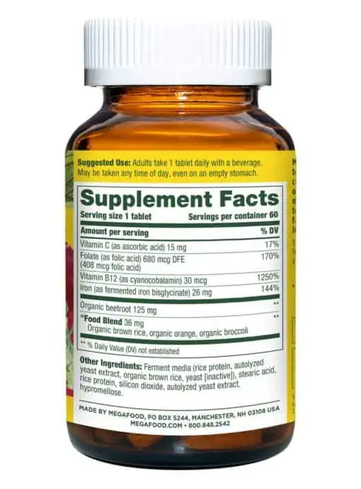 MegaFood Blood Builder(R) -- iron supplement, increase energy - Back