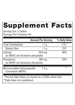 Metagenics Bone Builder(R) -- bone health, mineral density. - Back