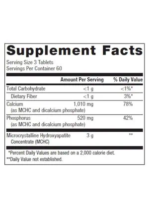 Metagenics Bone Builder(R) Extra Strength -- bone health, calcium support. - Back