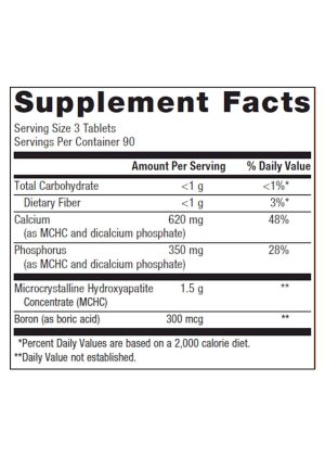 Metagenics Bone Builder(R) with Boron -- bone health, mineral density. - Back