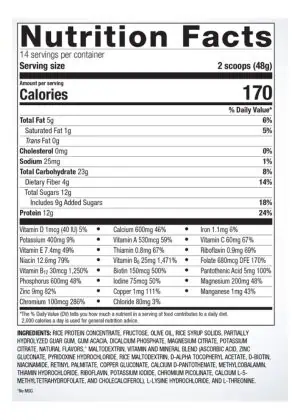 Metagenics Essential Nutrition Shake Vanilla -- nutritional shake, protein shake. - Back