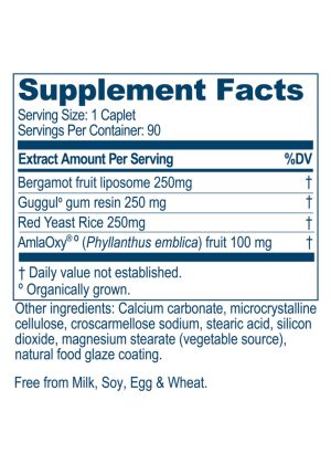 Ayush Herbs Guggal-Lip Plus -- metabolism support, cardiovascular health. - Back