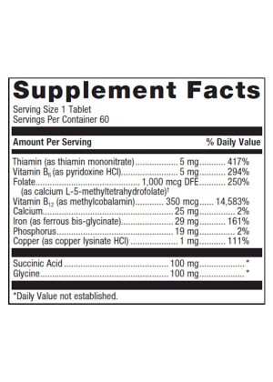 Metagenics Hemagenics(R) -- iron supplement, B vitamins - Back