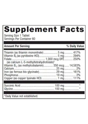 Metagenics Hemagenics(R) -- iron supplement, B vitamins - Back