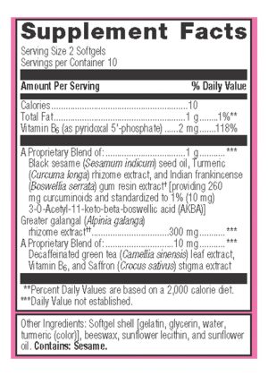 Metagenics HerWellness Rapid Period Relief -- period relief, hormone balance. - Back