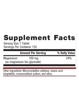 Metagenics Magnesium Glycinate -- magnesium supplement, absorbable magnesium. - Back