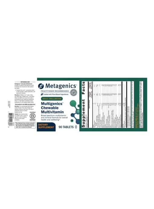 Metagenics Multigenics(R) Chewable - Outrageous Orange, multivitamin, chewable - Back