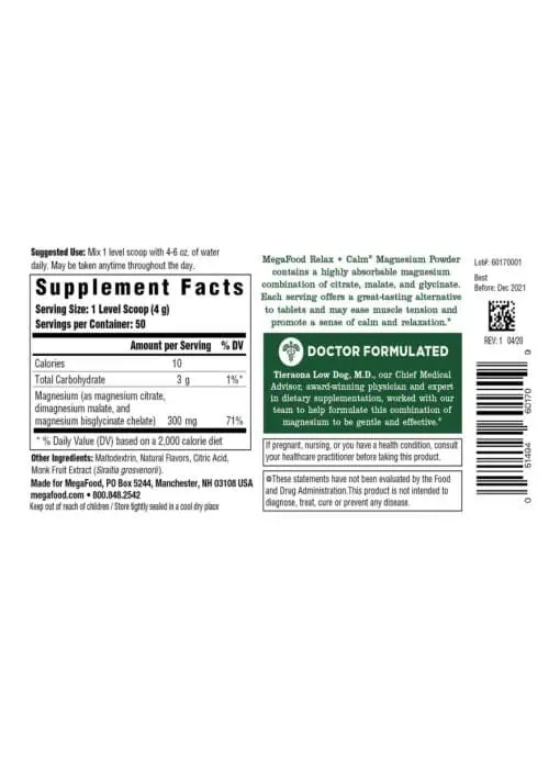 Megafood Relax + Calm Magnesium Powder-Blackberry Hibiscus Oasis Flavor -- magnesium powder, muscle relaxation - Back