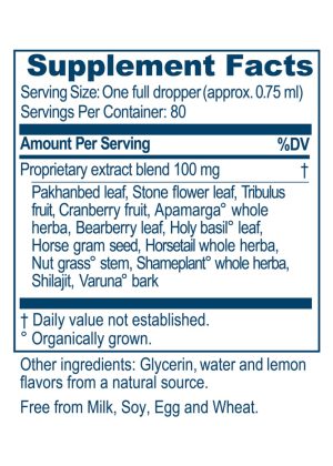 Ayush Herbs Rentone Drops -- kidney support, urinary health. - Back