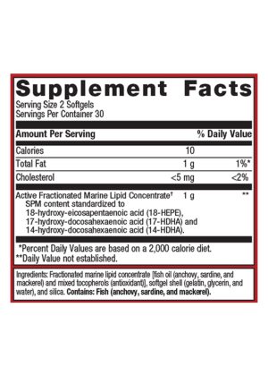 Metagenics SPM Active -- joint support, marine lipid concentrate. - Back
