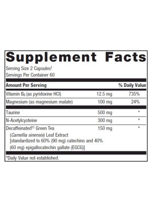 Metagenics Trancor(R) -- tranquility support, neurological health. - Back