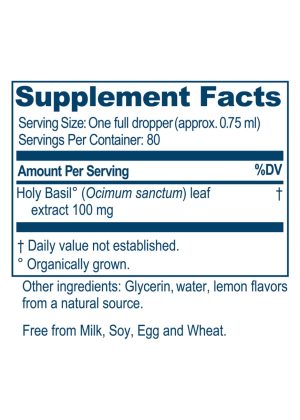 Ayush Herbs Tulsi Drops -- tulsi extract, adaptogenic support. - Back