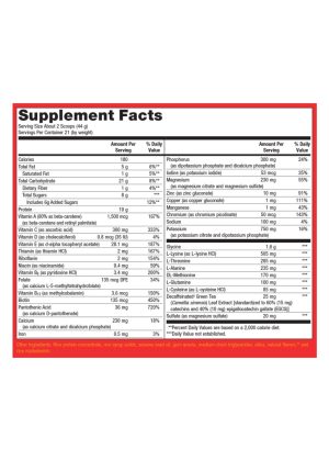 Metagenics UltraClear Plus(R) pH Detox Vanilla -- detox support, liver function. - Back