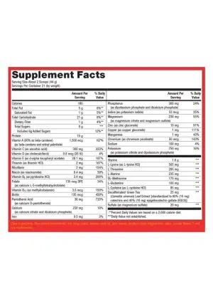 Metagenics UltraClear Plus(R) pH Detox Powder -- detox support, liver function. - Back