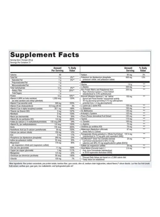 Metagenics UltraClear(R) RENEW -- detox support, nutritional supplement. - Back