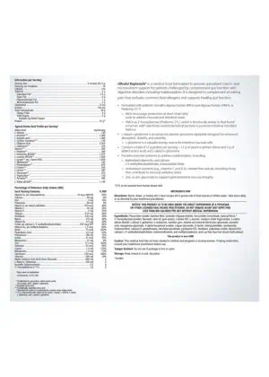 Metagenics UltraGI Replenish(R) -- gut health, digestive support. - Back