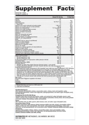 Metagenics Wellness Essentials(R) Active -- joint health, nutritional support. - Back