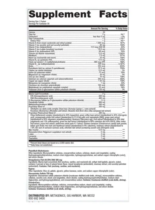 Metagenics Wellness Essentials(R) Active -- joint health, nutritional support. - Back