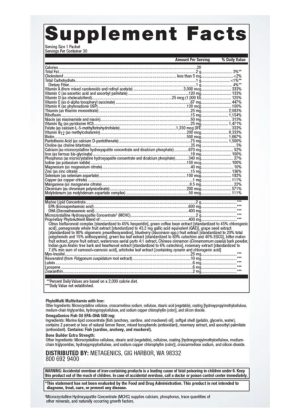 Metagenics Wellness Essentials(R) Women -- women's health, nutritional support. - Back