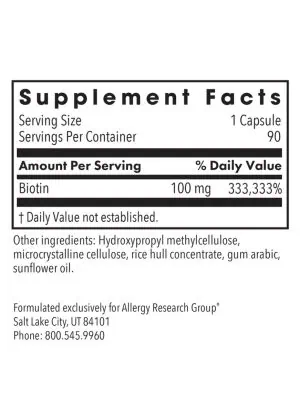 Allergy Research Group HiBiotin(R) -- high dose biotin, essential coenzyme. - Back