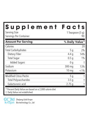 Allergy Research Group Modified Citrus Pectin Pwd -- modified citrus pectin, dietary supplement - Back