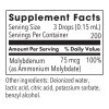 Allergy Research Group Molybdenum (Liquid) -- molybdenum supplement, liquid form - Back