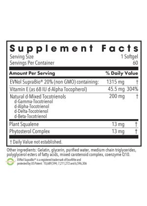 Allergy Research Group Tocomin SupraBio Tocotrienols 200mg -- tocotrienols, vitamin E - Back