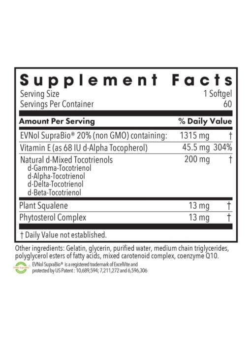 Allergy Research Group Tocomin SupraBio Tocotrienols 200mg -- tocotrienols, vitamin E - Back