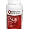 Protocol For Life 7-Keto LeanGels 100mg -- weight management, thermogenesis.