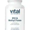 Vital Nutrients B-12/Methyl Folate 1000mcg/800mcg -- vitamin B12, methyl folate