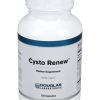 Douglas Laboratories Cysto Renew -- bladder health, urinary support.