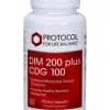Protocol For Life DIM 200 Plus CDG -- hormone metabolism, detox support.