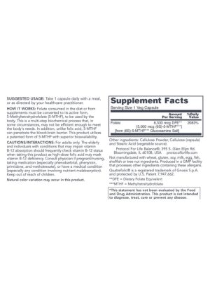 Alternative view of 5-Methyl Folate 5000mcg