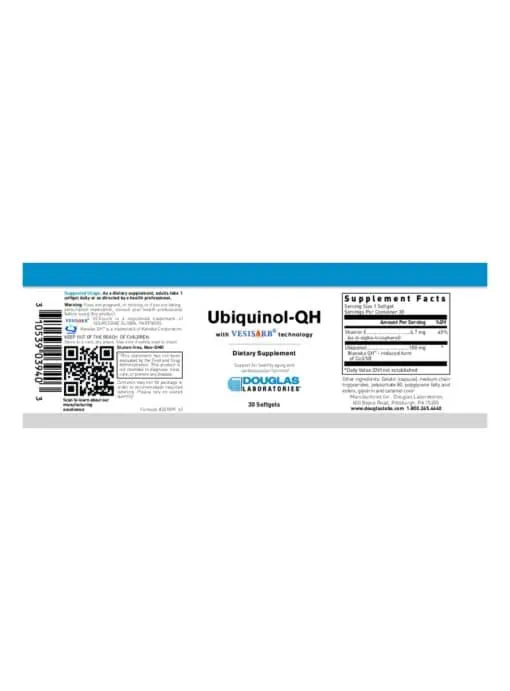 Ubiquinol-QH w/Vesisorb - Image 2