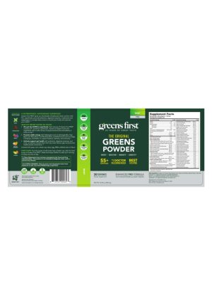 Alternative view of Greens First PRO Mint 30 serv