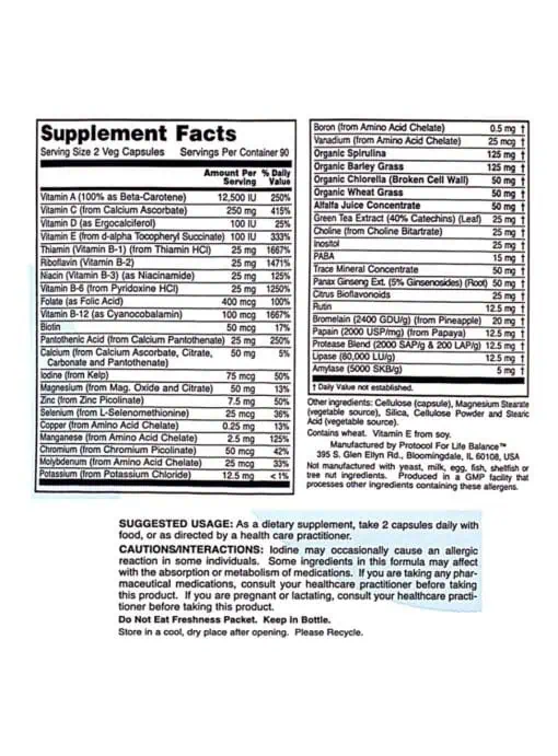 Ortho Multi Greens Iron-Free - Image 2
