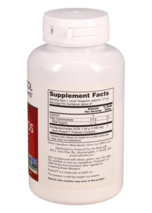 Alternative view of Prebiotic Powder XOS