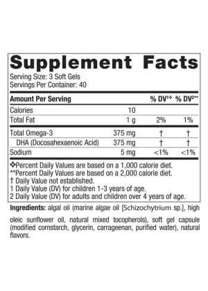 Alternative view of Children's DHA Vegetarian