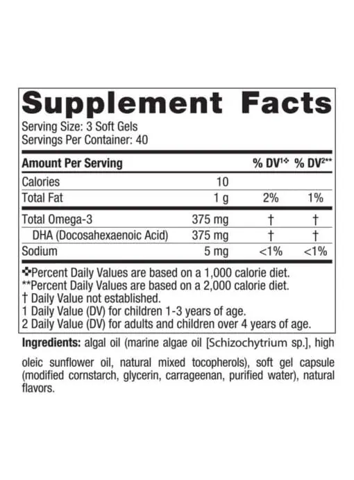 Children's DHA Vegetarian - Image 2
