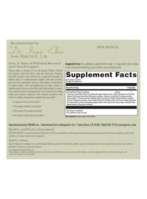 Padma Basic - Image 2