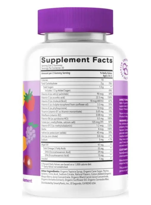 Toddler Plus Multi & Omegas - Image 3