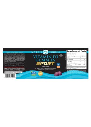 Alternative view of Vitamin D3 Gummies Sport