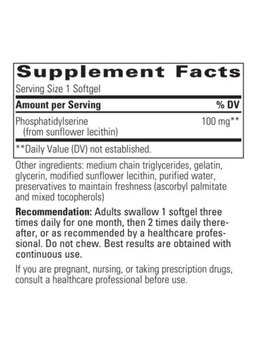 Phosphatidylserine 100mg (soy-free) - Image 3