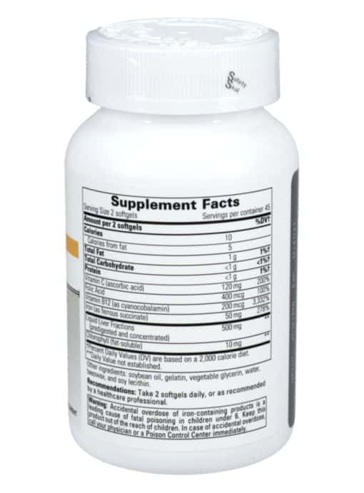 Iron Complex - Image 2